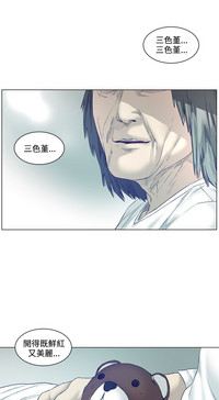 第20頁圖