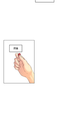 第24頁圖
