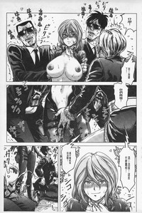 第100頁圖