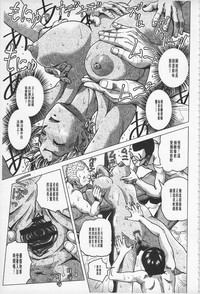 第136頁圖