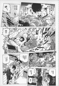 第160頁圖