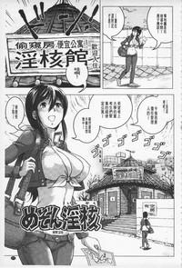 第180頁圖