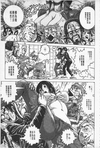 第184頁圖