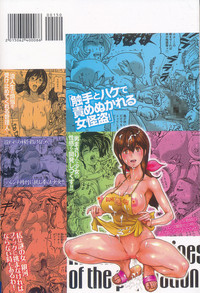 第216頁圖