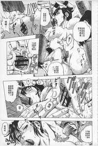 第32頁圖
