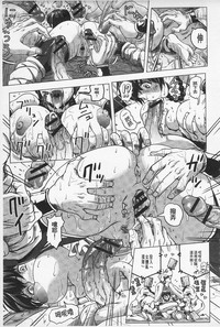 第64頁圖