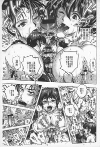 第88頁圖