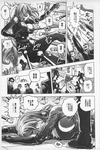 第96頁圖