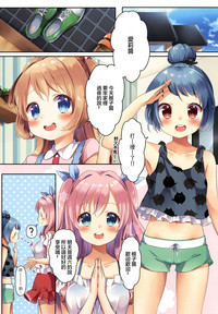第4页图