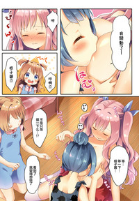 第8页图