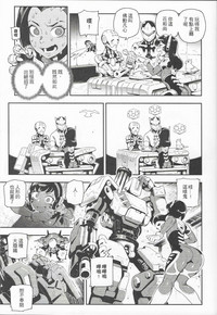 第16页 封面 - HaSM.cc