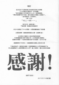 第24页 封面 - HaSM.cc