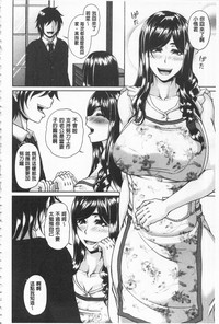 第152页图