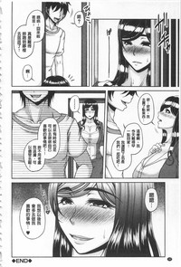 第184页图
