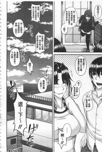 第212页图