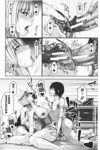 第68页图