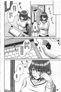 第84页图