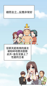 第104頁圖