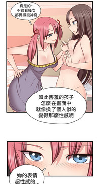 第112頁圖