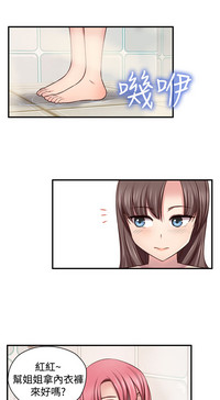 第116頁圖