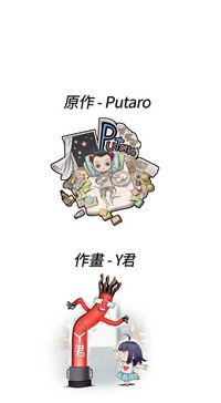 第128頁圖