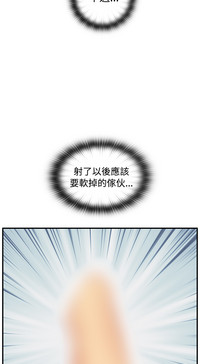 第32頁圖