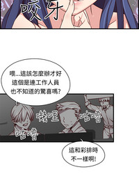 第4頁圖