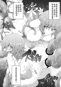 第28页图