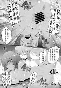 第32页图
