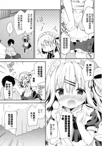 第12页图