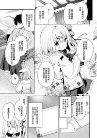 第28页图