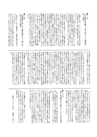 第32页图