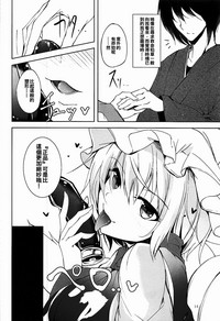 第16页图