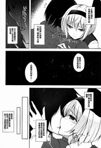 第20页图