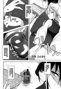 第8页图