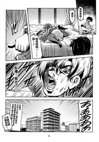 第32頁圖