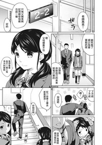 第32頁圖