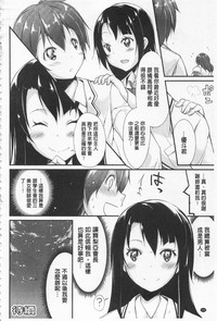 第108頁圖
