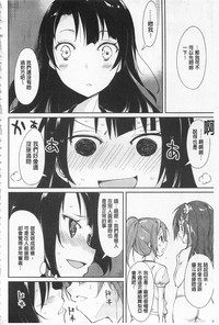 第136頁圖