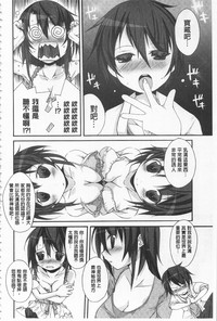 第188頁圖