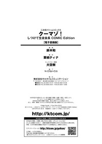 第204頁圖