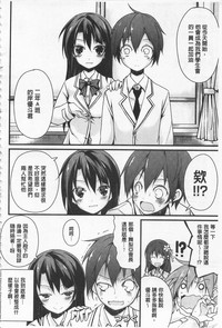 第32頁圖
