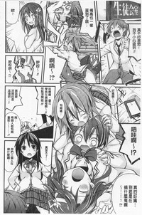 第36頁圖