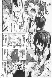 第44頁圖