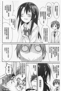 第52頁圖