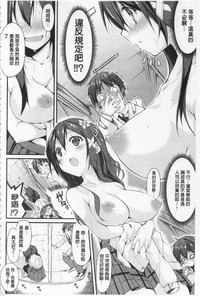 第64頁圖