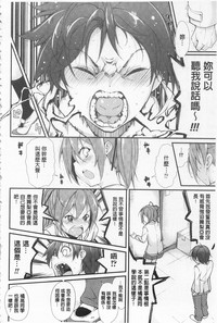 第92頁圖
