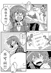 第16页图