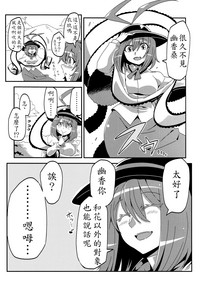 第4页图