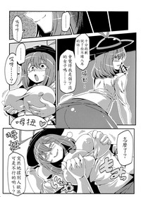 第8页图